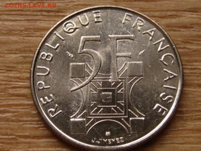 Франция 5 фр. 1989 Эйфелелева до 07.04.15 в 21.00 М - IMG_2739