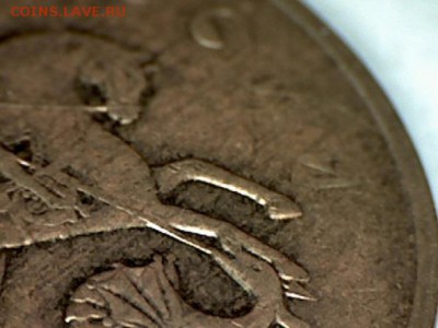 50 копеек 2007 без букв. - 50 копеек 2007 бб  (5)