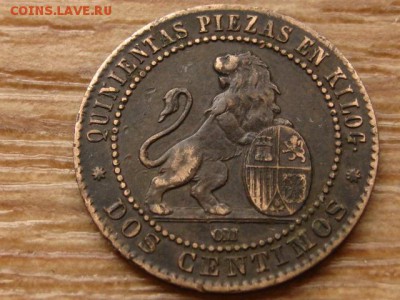 Испания 2 сантима 1870 до 07.04.15 в 21.00 М - IMG_2748