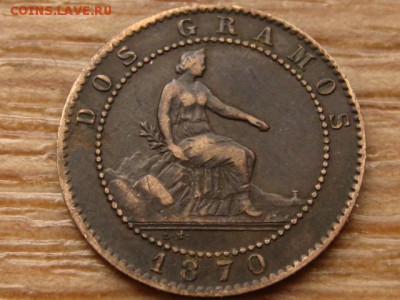 Испания 2 сантима 1870 до 07.04.15 в 21.00 М - IMG_2747