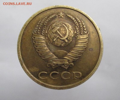 3 к 1988 г. разные шт. - 004.JPG