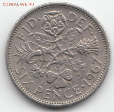 Англия 6 пенсов 1967 до 11.04.2015 - 11.2