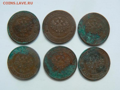 1 коп.-6 шт.1908,11,12,14,15,16.до 09.04.15 в 22.30.мск - P1090363.JPG