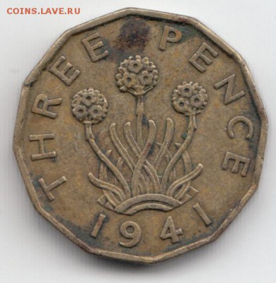 Англия 3 пенса 1941 до 11.04.2015 - 16.2