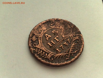 Денга 1737 года (С пёрышками ) + 2 коп 1839 СМ - 050420151239