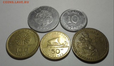 5 монет Опознание Оценка Спрос - 20150404_184235