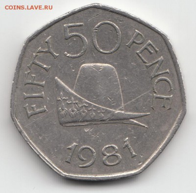 Гернси 50 Пенсов 1981 Шляпа до 11.04.2015 - 19.1