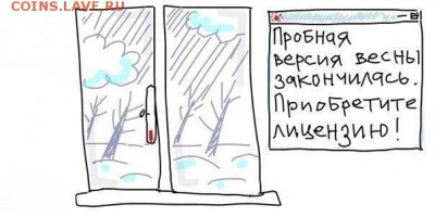 делает - прямо сейчас !!! - image