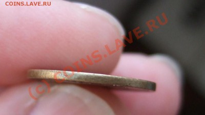 Интересен ли такой брак??? - Gyrt6.JPG