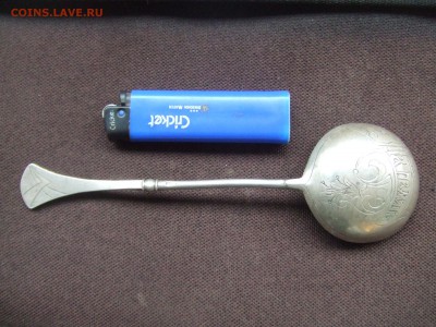 серебро.ложка для меда"на память"84пр.до 7апр 22-00мск - вова 010.JPG