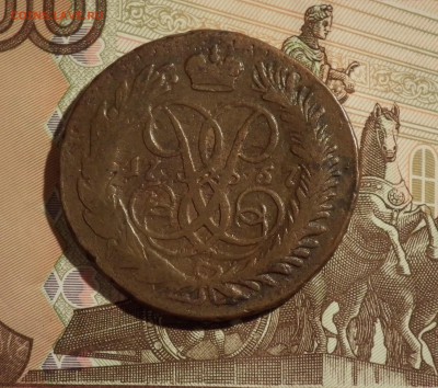 2 копейки 1757 перечекан - DSCF9779.JPG