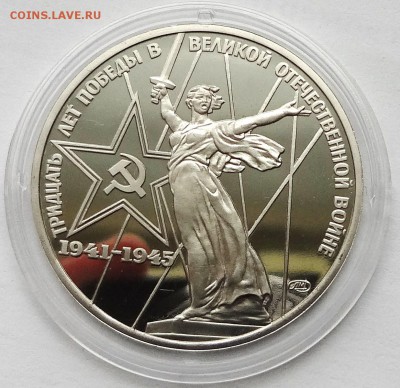 Набор 7 староделов ЛЕНИН-100 и др. синяя коробка - DSC04710.JPG