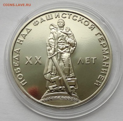 Набор 7 староделов ЛЕНИН-100 и др. синяя коробка - DSC04708.JPG