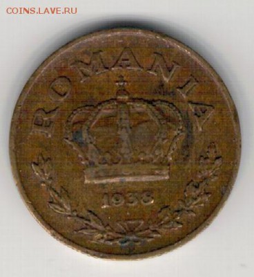 РУМЫНИЯ ЛЕЙ 1938 ДО 09.04.15 В 22.00МСК (А966) - 1-р1л38