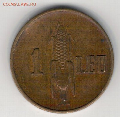 РУМЫНИЯ ЛЕЙ 1938 ДО 09.04.15 В 22.00МСК (А966) - 1-р1л38а