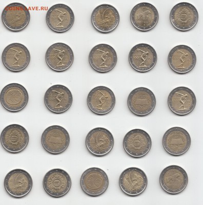 25 юбилейных 2 евро из оборота до 11.04.2015 - 29.1