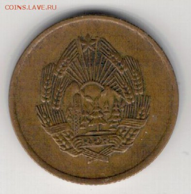 РУМЫНИЯ 5 БАН 1956 ДО 09.04.15 В 22.00МСК (А966) - 1-р5б56