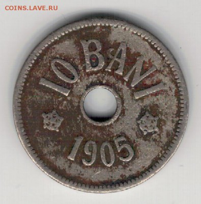 РУМЫНИЯ 10 БАНИ 1905 ДО 09.04.15 В 22.00МСК (А966) - 1-р10б05а