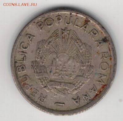 РУМЫНИЯ 10 БАН 1954 ДО 09.04.15 В 22.00МСК (А966) - 1-р10б54