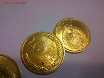 5 копеек 1991 (м) - image-9fbda776f719f913b903f73bc29ee2a2c6f2cef68bca8e201c8a3db409a2ebf6-V