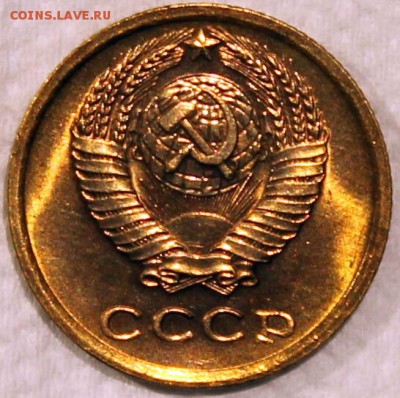 штемпельный блеск - 2.68 аверс