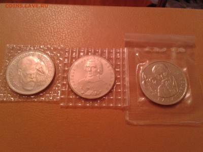 Куплю молодую Россию по списку - 2015-04-05 23.28.43