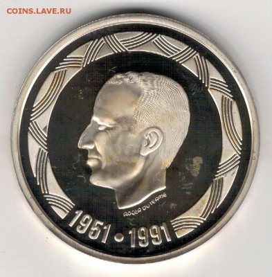Ag БЕЛЬГИЯ 500 ФРАНКОВ 1991 ЮБИЛЕЙ 09.04 В 22.00МСК (А866) - 5-б