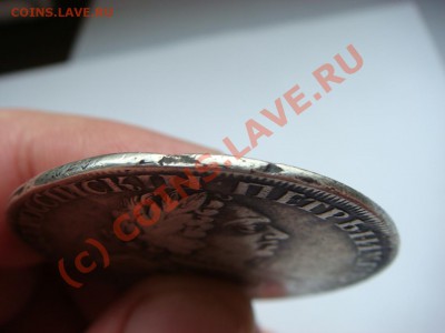 Рубль 1725г.(СПБ)-"Солнечник" - DSC05332.JPG