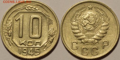 25р,МУЛЬТИКИ,ГВС,БИМ00-20,СОЧИ,ФУТБОЛ,СССР - 0011_a