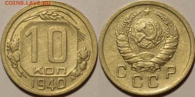 25р,МУЛЬТИКИ,ГВС,БИМ00-20,СОЧИ,ФУТБОЛ,СССР - 0012_a