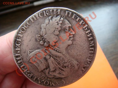 Рубль 1725г.(СПБ)-"Солнечник" - DSC05686.JPG