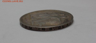 1 рубль 1924 ПЛ до 09.04.15 - Изображение 009