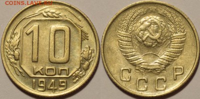25р,МУЛЬТИКИ,ГВС,БИМ00-20,СОЧИ,ФУТБОЛ,СССР - 0016_a