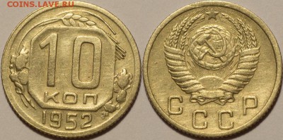 25р,МУЛЬТИКИ,ГВС,БИМ00-20,СОЧИ,ФУТБОЛ,СССР - 0015_a