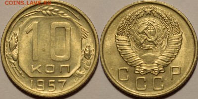 25р,МУЛЬТИКИ,ГВС,БИМ00-20,СОЧИ,ФУТБОЛ,СССР - 0013_a