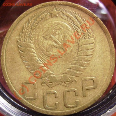 3 коп 1950г - 50