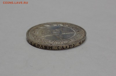 Полтинник 1922 АГ до 09.04.15 - Изображение 028