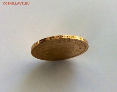 5 руб.1902 AP UNC до 21-00 8 апреля - 4