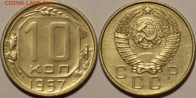 25р,МУЛЬТИКИ,ГВС,БИМ00-20,СОЧИ,ФУТБОЛ,СССР - 0017_a