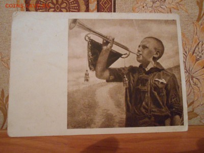 Открытка Пионер 1932 год 7.04.15. - DSCN2280[1].JPG