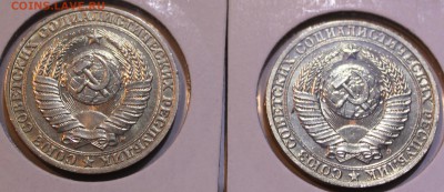 1 РУБЛЬ, 1991л и 1991м - unc - 4+.JPG