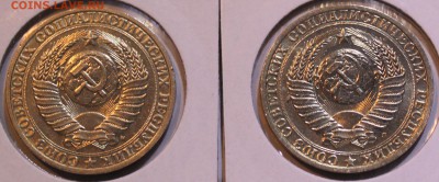 1 РУБЛЬ, 1991л и 1991м - unc - 3+.JPG