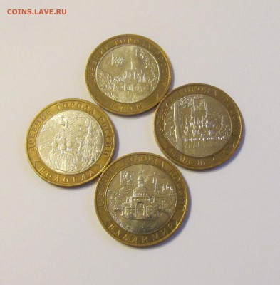 Древние города России 2007-08 год до 9.04.15г - IMG_3140