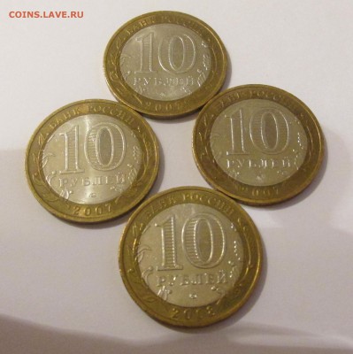 Древние города России 2007-08 год до 9.04.15г - IMG_3142
