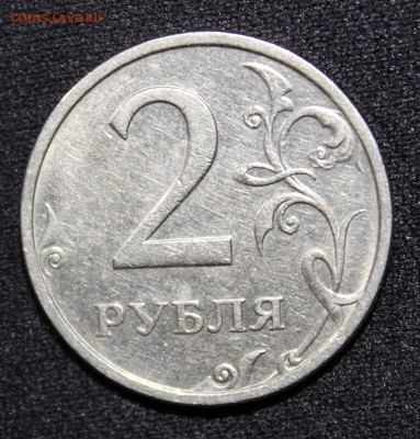 2 рубля 2003г на 5р 70лет 3,4,5 выпуски - 222.JPG