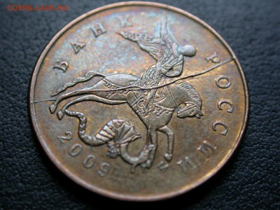 50 коп. 2009 м, красивый полный раскол на аверсе, до 9 апр. - DSCN5403x