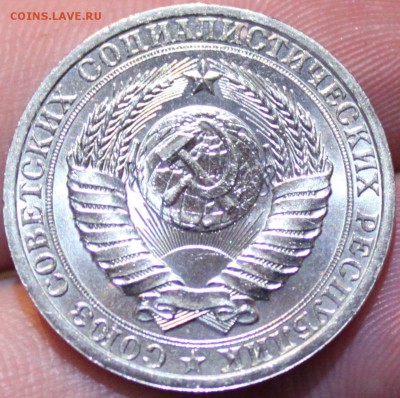 1 РУБЛЬ, 1986 - unc - 2.JPG