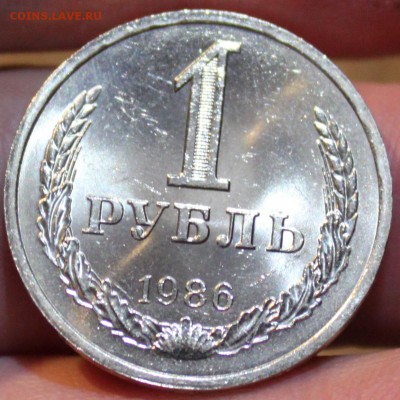 1 РУБЛЬ, 1986 - unc - 1.JPG