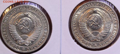 1 РУБЛЬ, 1984 и 1990 - unc - 3.JPG