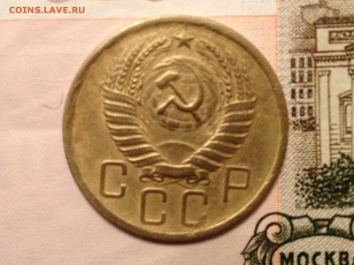 5коп. 1957г. Сохран. до 7.04.2015 в 22.22 - image
